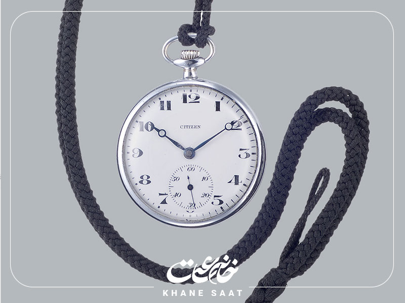 ساعت جیبی، اولین محصول تولید شده از کمپانی سیتیزن در ژاپن است.