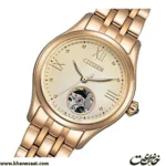 ساعت مچی زنانه سیتیزن مدل PR1043-80P
